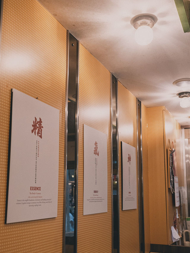 只有3天的期間限定 涼茶酒館！