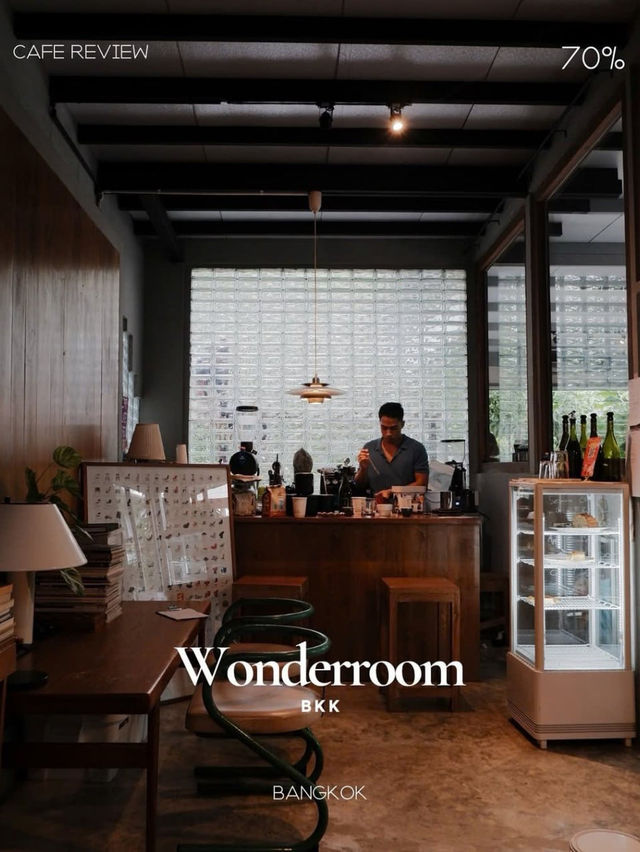 WonderRoom