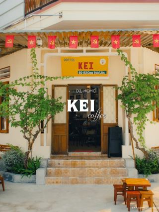 KEI咖啡