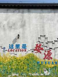 🌿 A Peaceful Retreat in Hangzhou – Wunüzhou Resort Review
