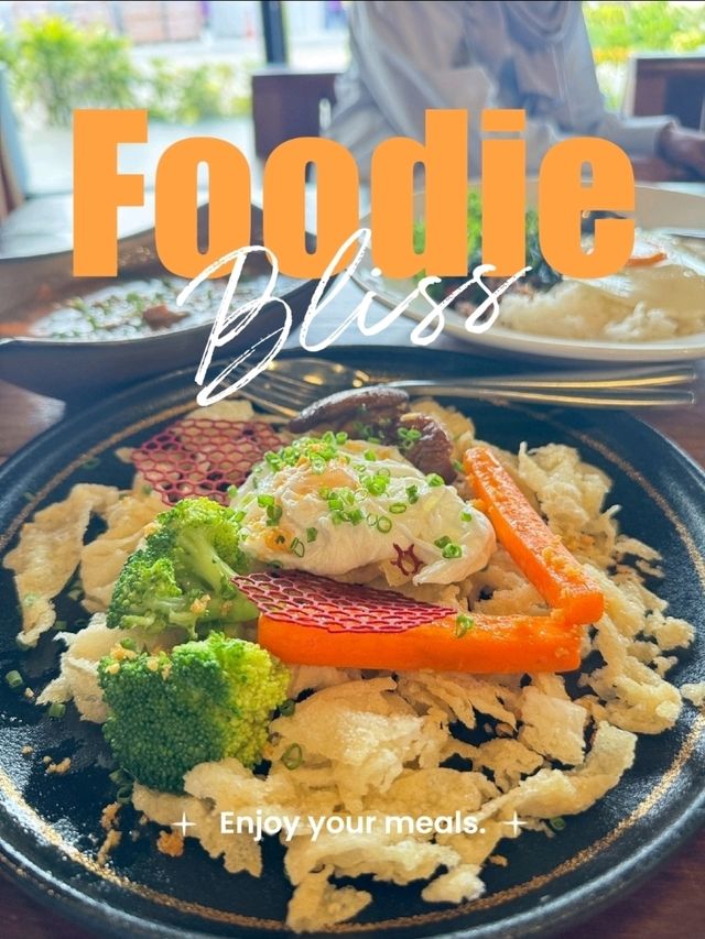 ร้านเนื้อมิตรไมตรี หาดใหญ่วิลเลจ