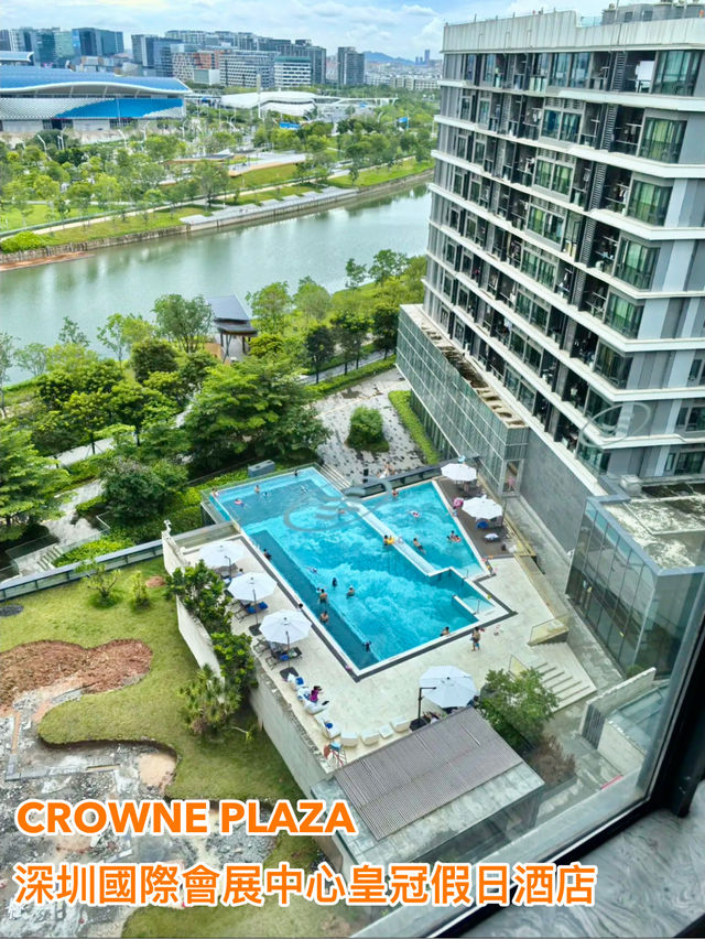 深圳國際會展中心皇冠假日酒店