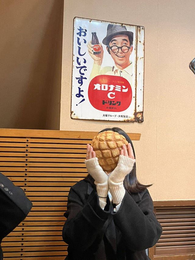 도쿄 아사쿠사에 가면 꼭 먹어야 할 길거리 간식, 메론빵! 🍈🍞