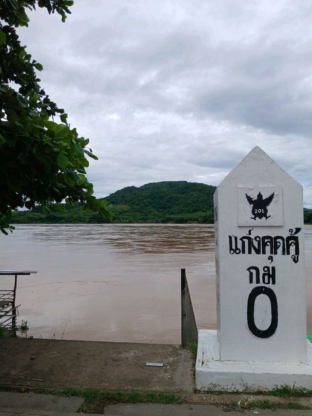 📍แก่งคุดคู้ เชียงคาน