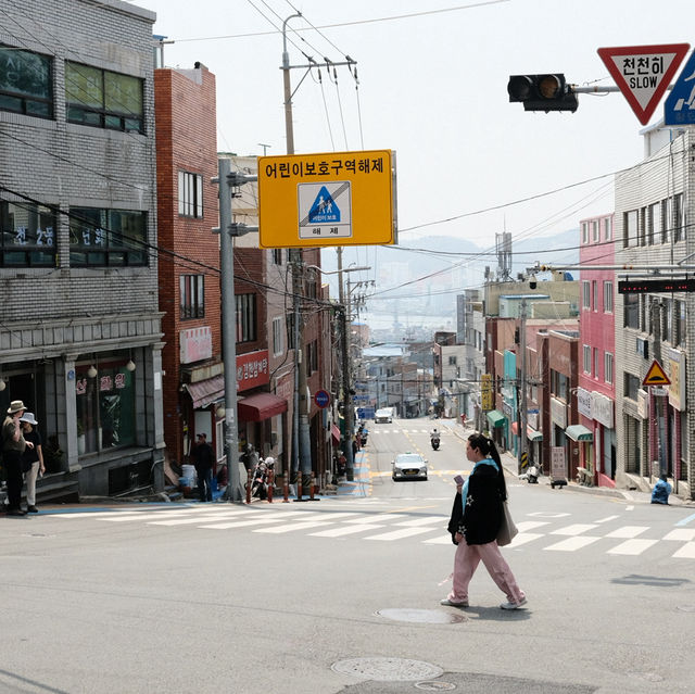 🎨 Gamcheon Culture Village – หมู่บ้านศิลปะบนเขา