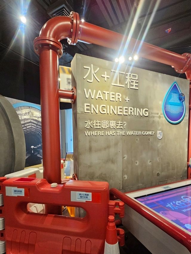 免費水資源教育中心:水知園12大展區好玩又有意義 免費水資源教育中心:水知園12大展區好玩又有意義