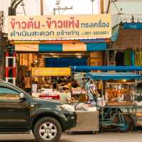 สตรีทฟู้ดอุดรธานี ห้าแยกน้ำพุ
