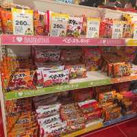 [横浜中華街]中華街のお土産にもぴったり！出来たてベビースターが食べられる[ベビースターランド]