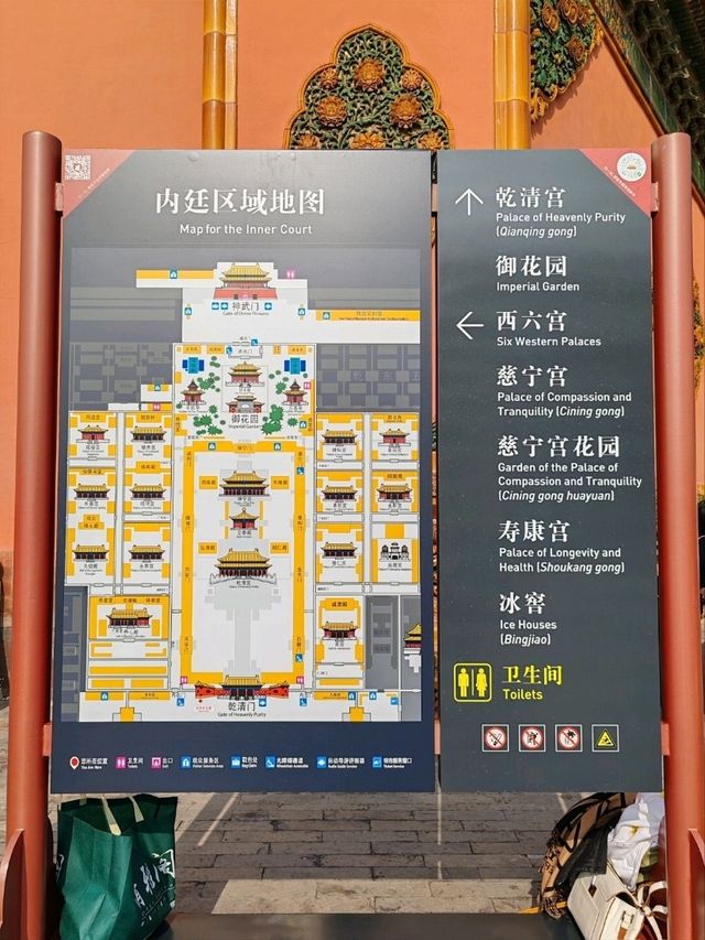 Discover the Forbidden City: Feel the Pulse of History