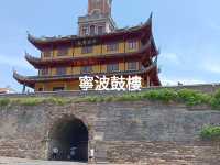 7月内地游 景点篇 寧波鼓樓