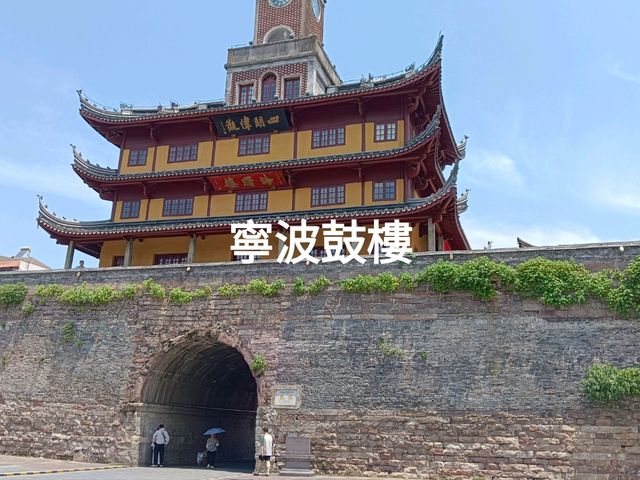 7月内地游 景点篇 寧波鼓樓