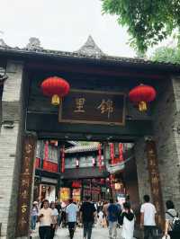 Chengdu Vibes: Chill Days, Spicy Nights