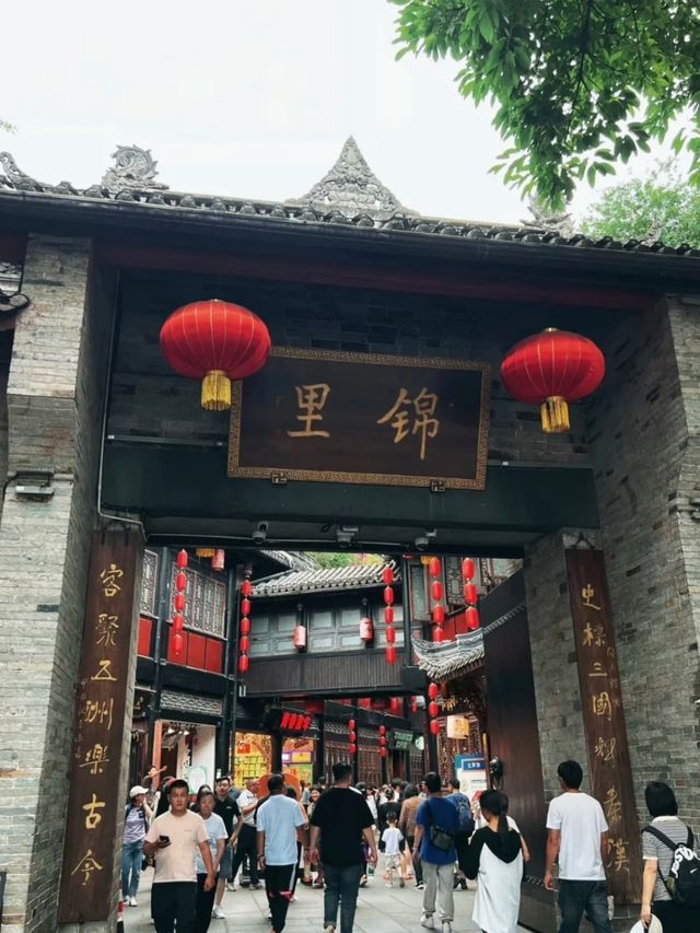 Chengdu Vibes: Chill Days, Spicy Nights