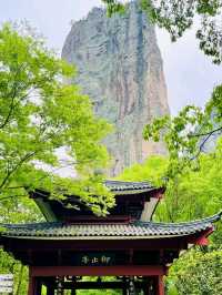 Jinyun Xiandu National Scenic Area