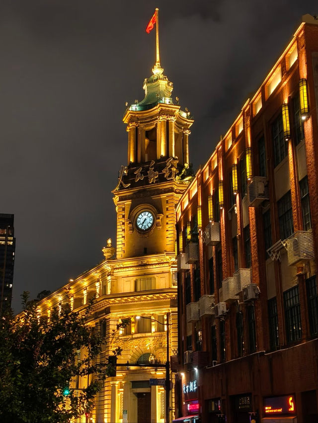 Discover Shanghai: China’s Most Captivating City Discover Shanghai: China’s Most Captivating City