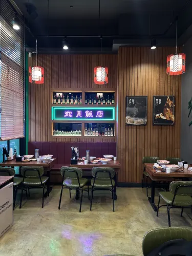 🥢 성수 데이트 중식 맛집 후기 💑✨