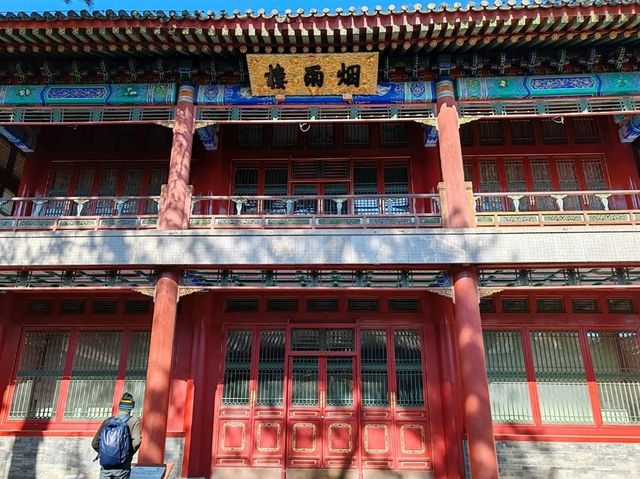 Chengde Mountain Resort: A Misty Painting Come to Life