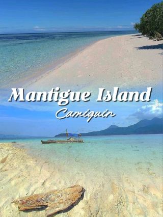 Mantigue Island: A Tropical Escape in Camiguin