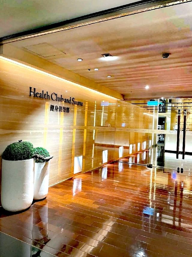 Regent Taipei