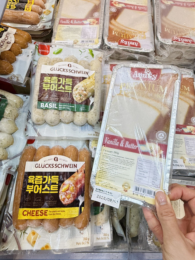 ✨ 美食博覽2025-必掃一方食品皇牌筍貨✨