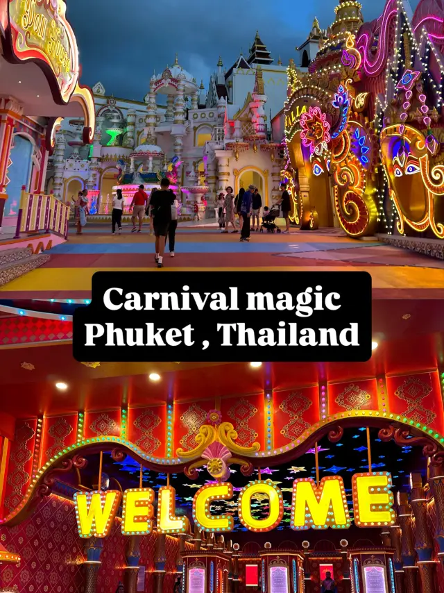 ที่ๆถูกออกแบบให้เป็น “อาณาจักรแห่งแสงสี” 