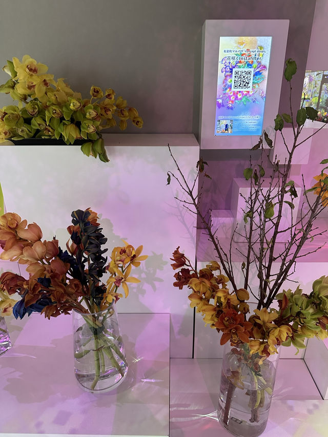 📍 NAKED FLOWERS FOR YOU（東京・有楽町マルイ8階）