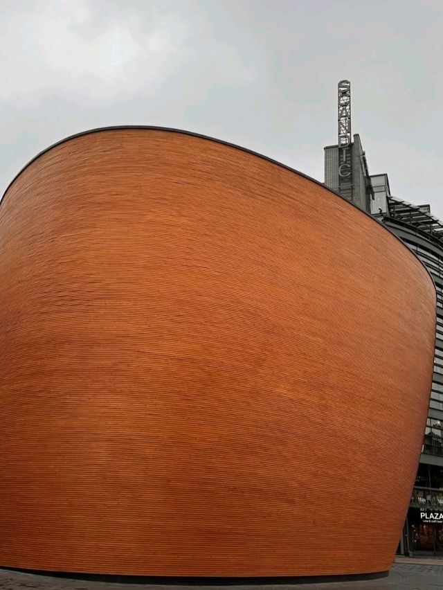 Helsinki: Kamppi Chapel