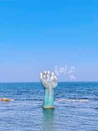 ๐
ํฌํญ์์ ๋ง์ดํ๋ ํน๋ณํ ํ๋ฃจ! ํธ๋ฏธ๊ณถ+์์ผ๋+์คํ์ด์ค์ํฌ ์ฝ์ค ์ถ์ฒ๐