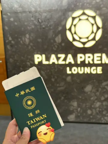 4天3夜名古屋自由行