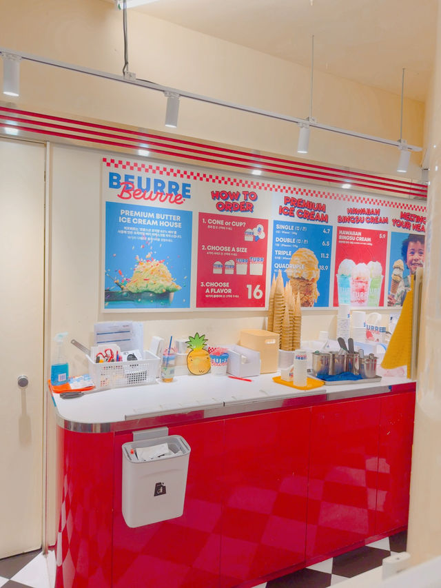 성수동 분위기 좋은 맛집🍦