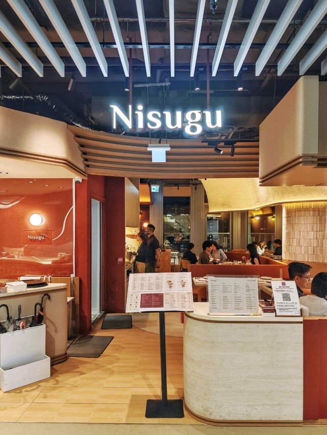 和風🇯🇵西班牙🇪🇸小酒館