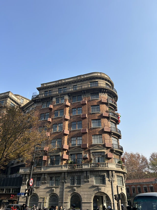 Shanghai, China 🏙️🇨🇳 