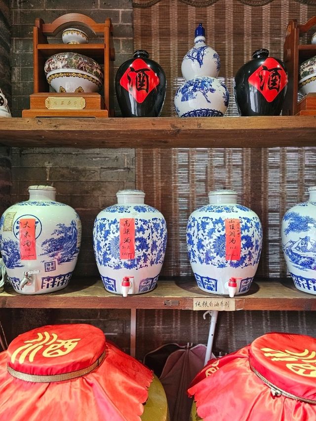 ร้านไวน์จีนที่หมักจากสมุนไพรในเซินเจิ้น ร้านไวน์จีนที่หมักจากสมุนไพรในเซินเจิ้น