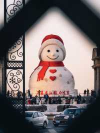 It's the Harbin Snowman⛄️