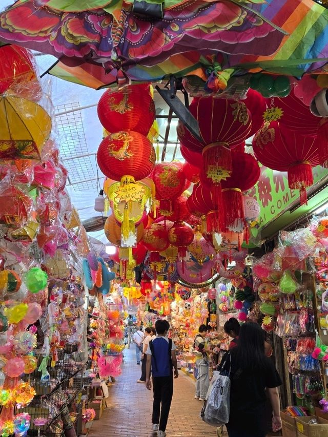 🌠中秋前夕必去！深水埗福榮街，撲個滿滿的「中秋味」🌕