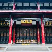 วัดต้าสือ (大慈寺, Daci Temple)