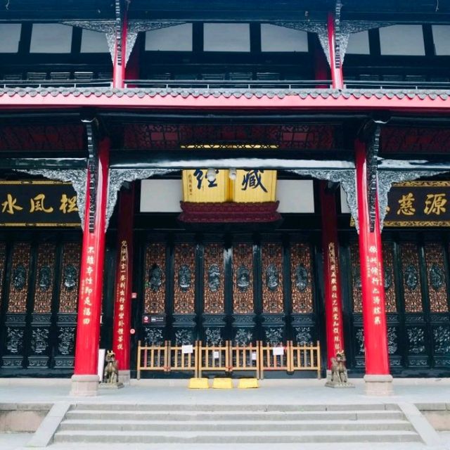 วัดต้าสือ (大慈寺, Daci Temple)