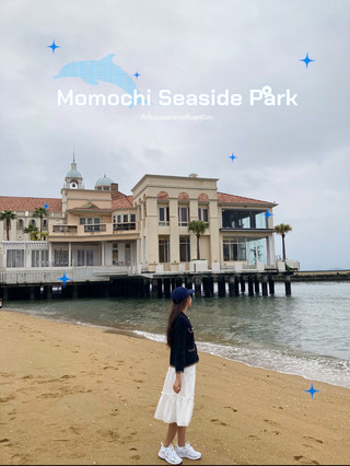 Momoshi seaside park : สวนสาธารณะริมทะเลฟุกุโอกะ