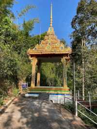 วัดป่าห้วยลาด