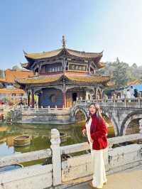วัดหยวนทง  (yuantong temple) คุนหมิง