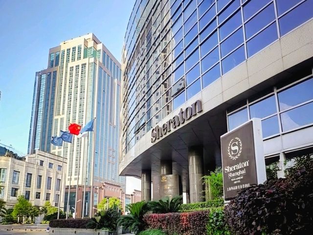上海 | 外高橋喜來登酒店 Sheraton Shanghai Waigaoqiao Hotel