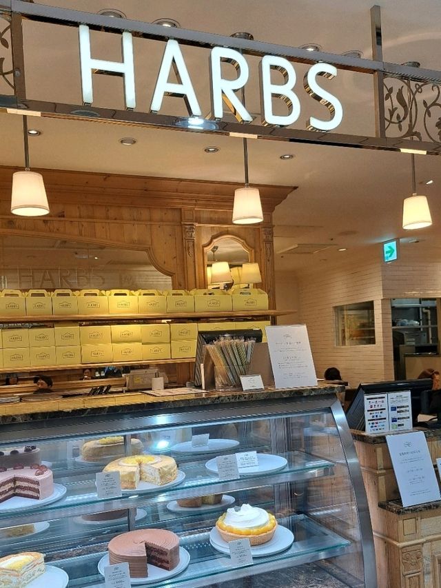🍰 HARBS Cafe ขนมเค้กสุดหรูรสชาติโดนใจ!