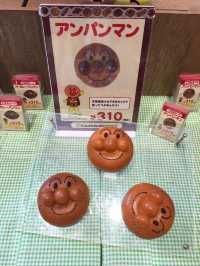 【兵庫•神戸】ジャムおじさんのパン工場に行ってきましたー🥐