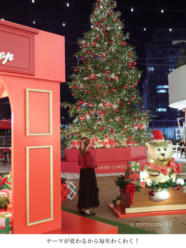 クリスマスツリー巡りなら横浜！ベイクォーターの巨大ツリーが人気フォトスポット
