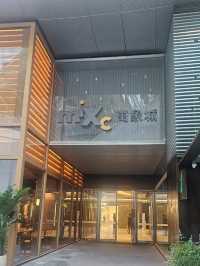 呢度感受現代建築美學✨