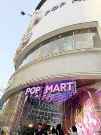 Pop Mart Shanghai (ถนน Nanjing) 