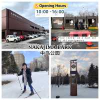 ❄️ Sapporo in a Day: From the Serenity of Nakajima Park to the Timeless Charm of the Clock Tower