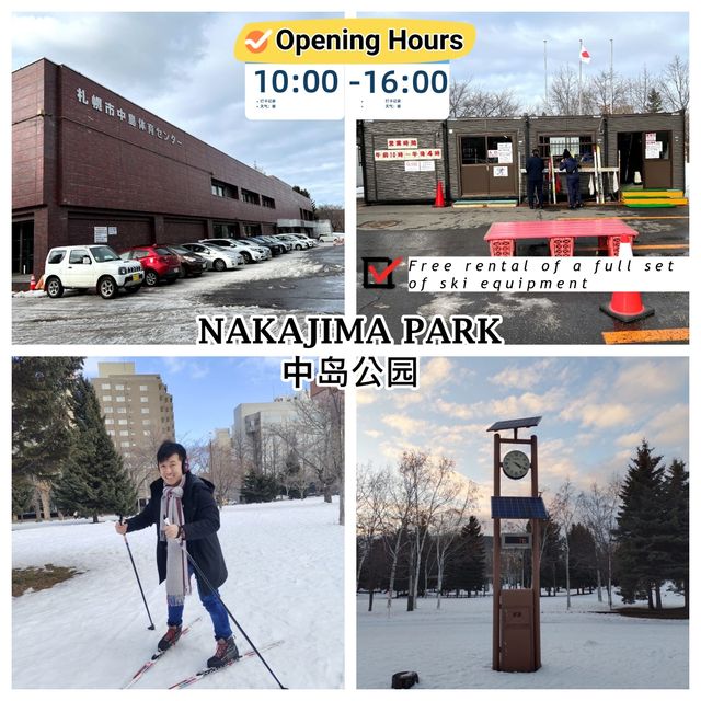 ❄️ Sapporo in a Day: From the Serenity of Nakajima Park to the Timeless Charm of the Clock Tower
