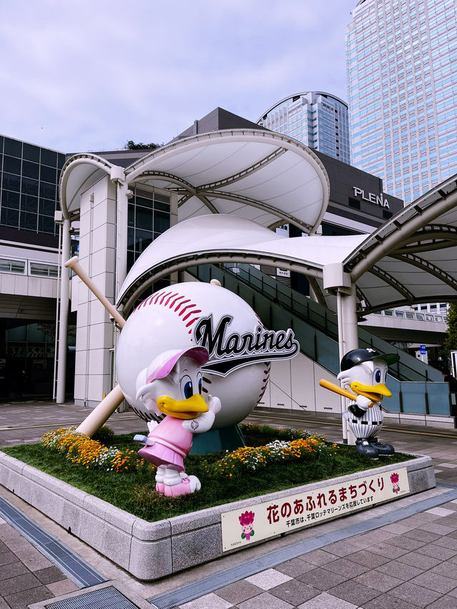 Kaihin-Makuhari: A Must-Visit Destination for Food, Fun, and Shopping  Kaihin-Makuhari: A Must-Visit Destination for Food, Fun, and Shopping