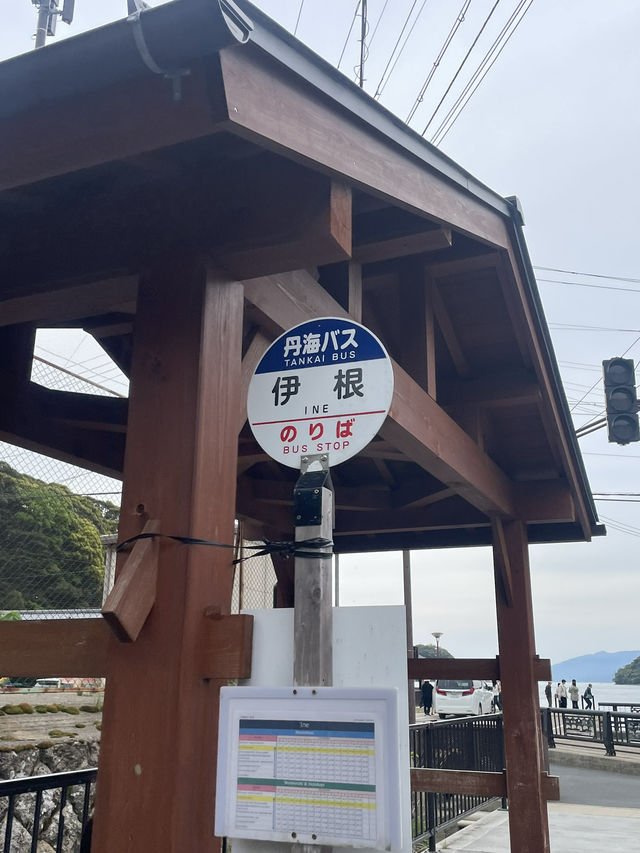 京都近郊好去處🌊伊根町水上舟屋靚景打卡必去✨